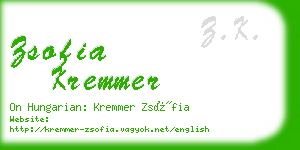 zsofia kremmer business card